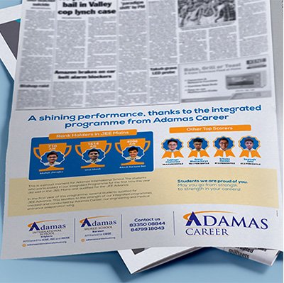 Adamas