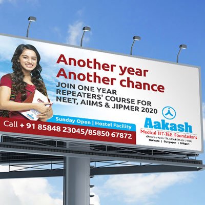 Aakash