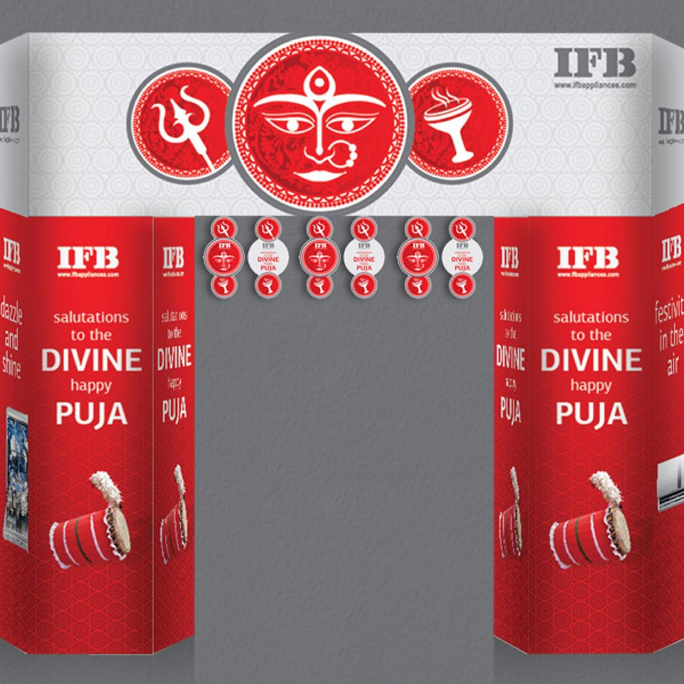 https://www.old.wysiwyg.co.in/sites/default/files/worksThumb/2016-ifb-festive-durga-puja-outdoor-gate-entrance-retail-ifb-store.jpg