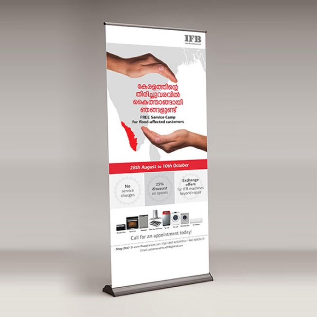https://www.old.wysiwyg.co.in/sites/default/files/worksThumb/2018-ifb-service-print-kerela-advt-standee-02_0.jpg
