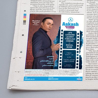 https://www.old.wysiwyg.co.in/sites/default/files/worksThumb/Aakash-Principals-Meet-Ad-Sept-2022.jpg