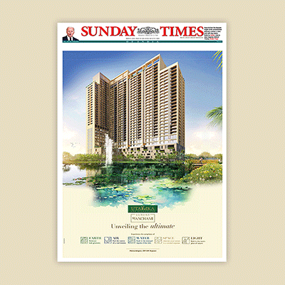 https://www.old.wysiwyg.co.in/sites/default/files/worksThumb/Ambuja-Neotia-Ad-Newspaper-Feb-2024.gif