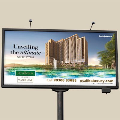 https://www.old.wysiwyg.co.in/sites/default/files/worksThumb/Ambuja-Neotia-Hoarding-Feb-2024.jpg