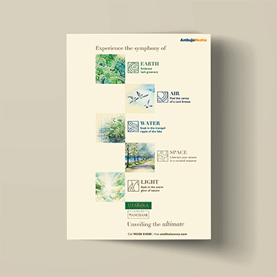 https://www.old.wysiwyg.co.in/sites/default/files/worksThumb/Ambuja-Neotia-Leaflet-Feb-2024.gif
