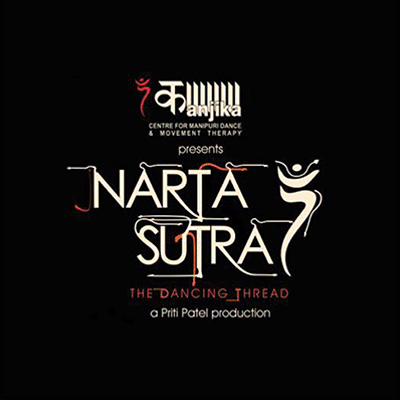 https://www.old.wysiwyg.co.in/sites/default/files/worksThumb/Anjika-Event-Narta-Sutra-2018.gif