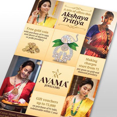 https://www.old.wysiwyg.co.in/sites/default/files/worksThumb/Avama-Akshay-Tritiya-May-Digital-2019.jpg