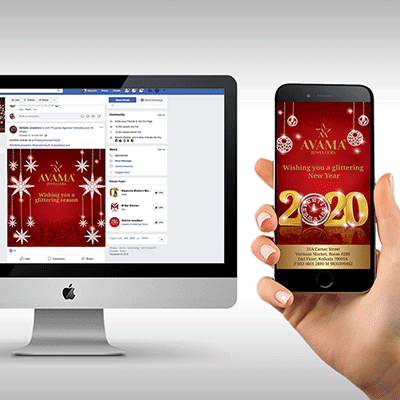 https://www.old.wysiwyg.co.in/sites/default/files/worksThumb/Avama-Greeting%E2%80%93Christmas-and-NewYear-Dec-2019.gif