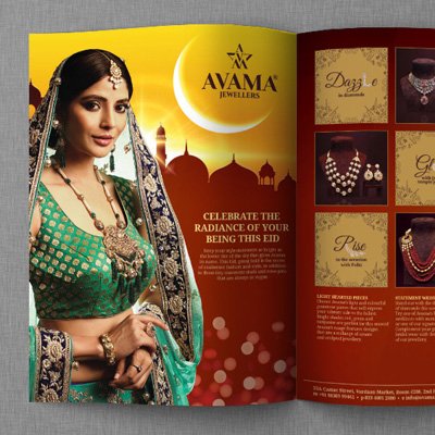 https://www.old.wysiwyg.co.in/sites/default/files/worksThumb/Avama-Mirror-Magazine-Eid-April-2019.jpg