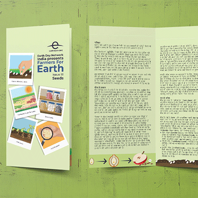 https://www.old.wysiwyg.co.in/sites/default/files/worksThumb/EDN-Farmers-For-Earth-Booklet-2021.gif