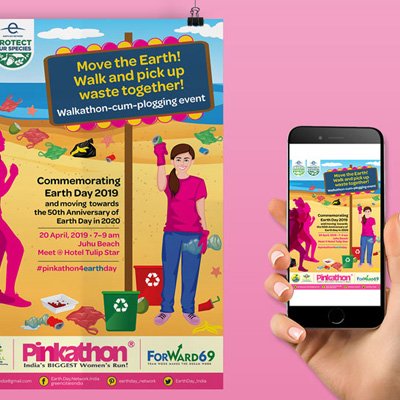 https://www.old.wysiwyg.co.in/sites/default/files/worksThumb/EDN-Pinkathon-Poster-and-Invite-Apr-2019.jpg
