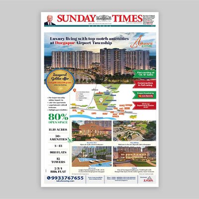https://www.old.wysiwyg.co.in/sites/default/files/worksThumb/IABA-Ad-Newspaper-April-2024.jpg