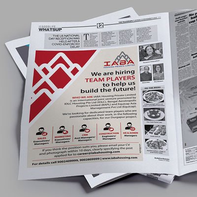 https://www.old.wysiwyg.co.in/sites/default/files/worksThumb/IABA-Corporate-Recruitment-Ad-Oct-2022.jpg