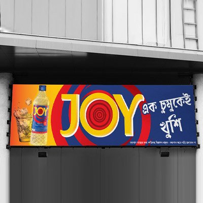 https://www.old.wysiwyg.co.in/sites/default/files/worksThumb/IFB-Agro-Joy-GSB-Signage-August-2023.jpg