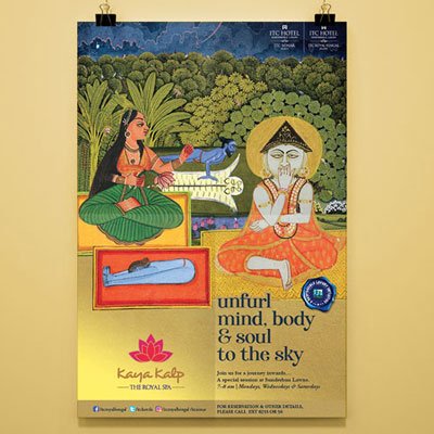 https://www.old.wysiwyg.co.in/sites/default/files/worksThumb/ITC-Sonar-Yoga-Poster-Jan-2020.jpg