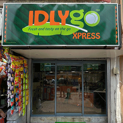 https://www.old.wysiwyg.co.in/sites/default/files/worksThumb/IdlyGo-Xpress-Photos-2023.gif