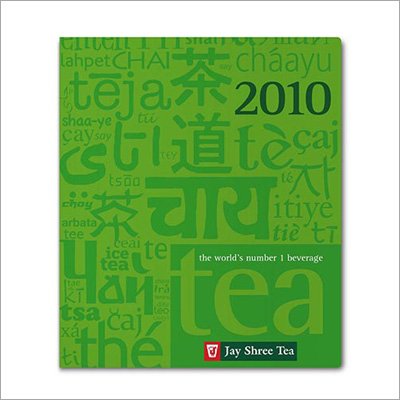 https://www.old.wysiwyg.co.in/sites/default/files/worksThumb/Jayshree-Tea-Diary-Book-2010.jpg