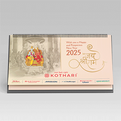 https://www.old.wysiwyg.co.in/sites/default/files/worksThumb/Kothari-Calendar-2025.gif