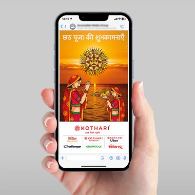 https://www.old.wysiwyg.co.in/sites/default/files/worksThumb/Kothari-Chhat-Puja-Poster-and-WhatsApp-October-2023.jpg
