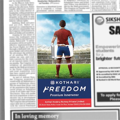 https://www.old.wysiwyg.co.in/sites/default/files/worksThumb/Kothari-Freedom-Newspaper-Ad-March-2024.jpg