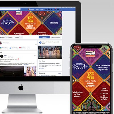 https://www.old.wysiwyg.co.in/sites/default/files/worksThumb/Palki-10th-Anniversary-FB-Whatsapp-Jan-2020.jpg