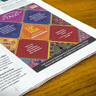 https://www.old.wysiwyg.co.in/sites/default/files/worksThumb/Palki-10th-Anniversary-T2-Jan-2020.jpg