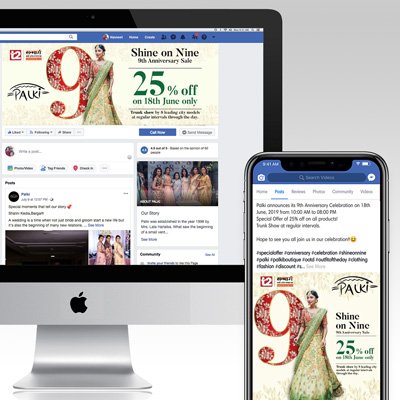 https://www.old.wysiwyg.co.in/sites/default/files/worksThumb/Palki-Digital-9th-Anniversary-2019.jpg