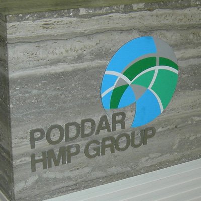 https://www.old.wysiwyg.co.in/sites/default/files/worksThumb/Poddar-HMP-Group%E2%80%93Desk.jpg