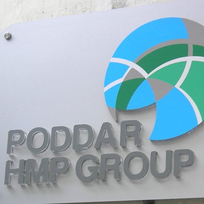 https://www.old.wysiwyg.co.in/sites/default/files/worksThumb/Poddar-HMP-Group%E2%80%93Signage-2_0.jpg