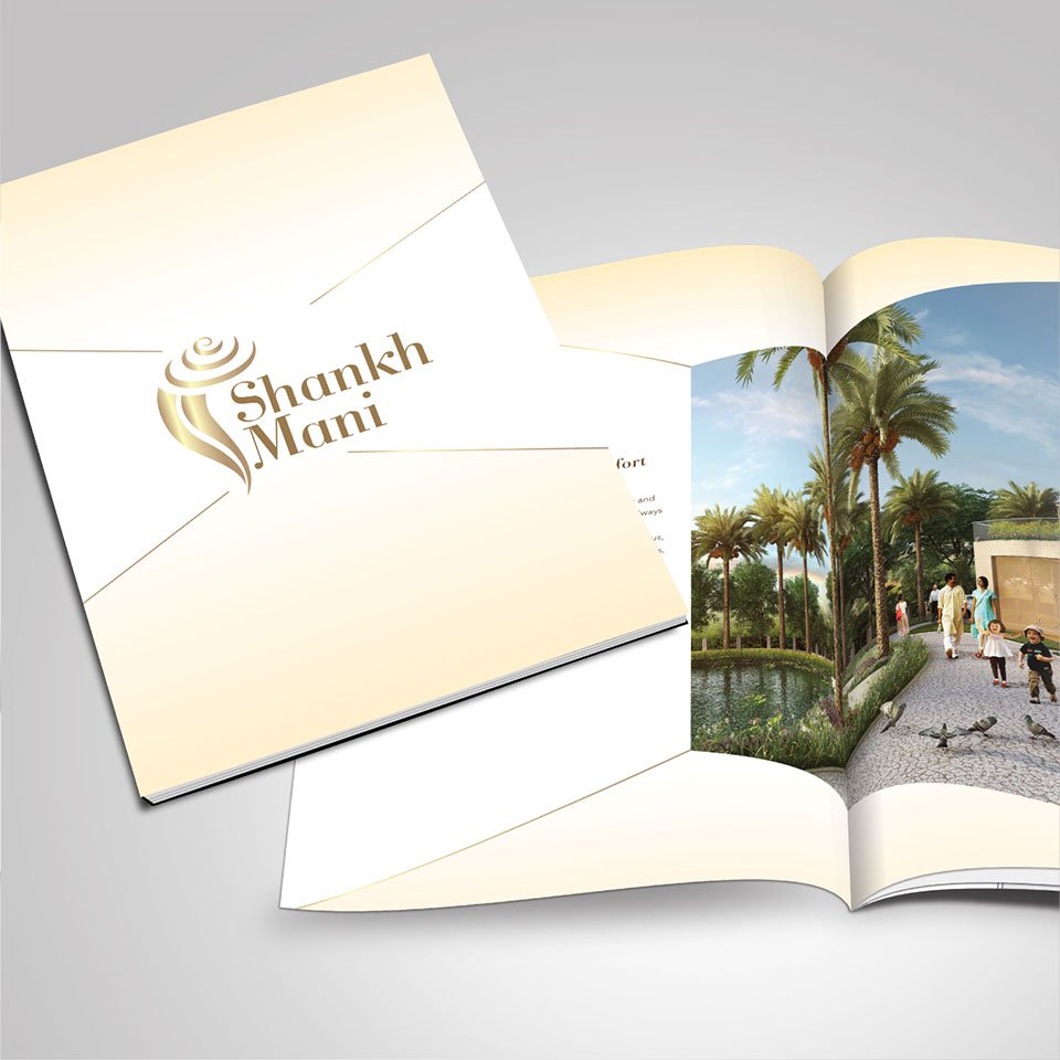 https://www.old.wysiwyg.co.in/sites/default/files/worksThumb/SM-brochure_1.jpg