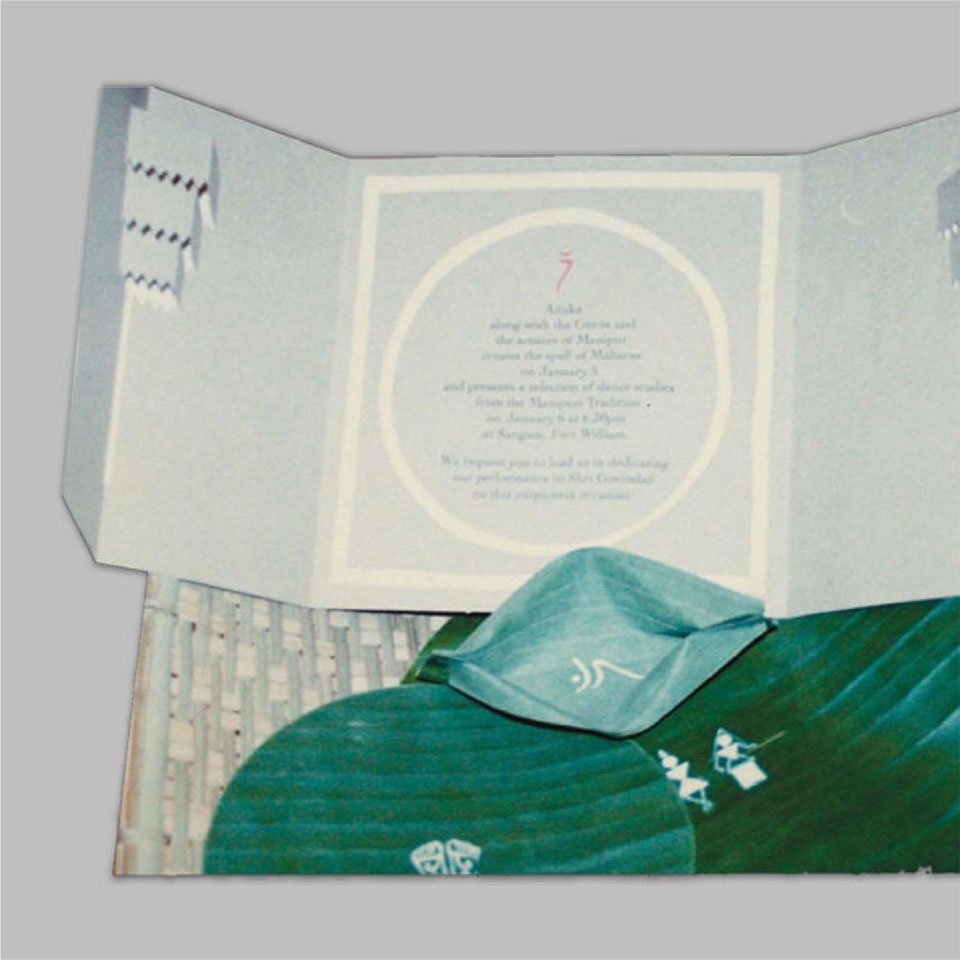 https://www.old.wysiwyg.co.in/sites/default/files/worksThumb/anjika-event-priti-patel-maharas-invite2-1996.jpg