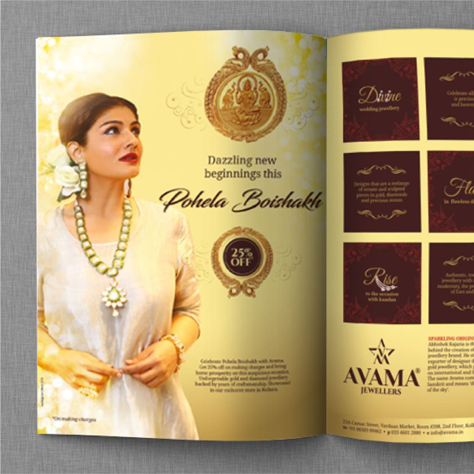 https://www.old.wysiwyg.co.in/sites/default/files/worksThumb/avama-jewellers-event-poila-baisakh-magazine-print-ad-campaign-2018.jpg