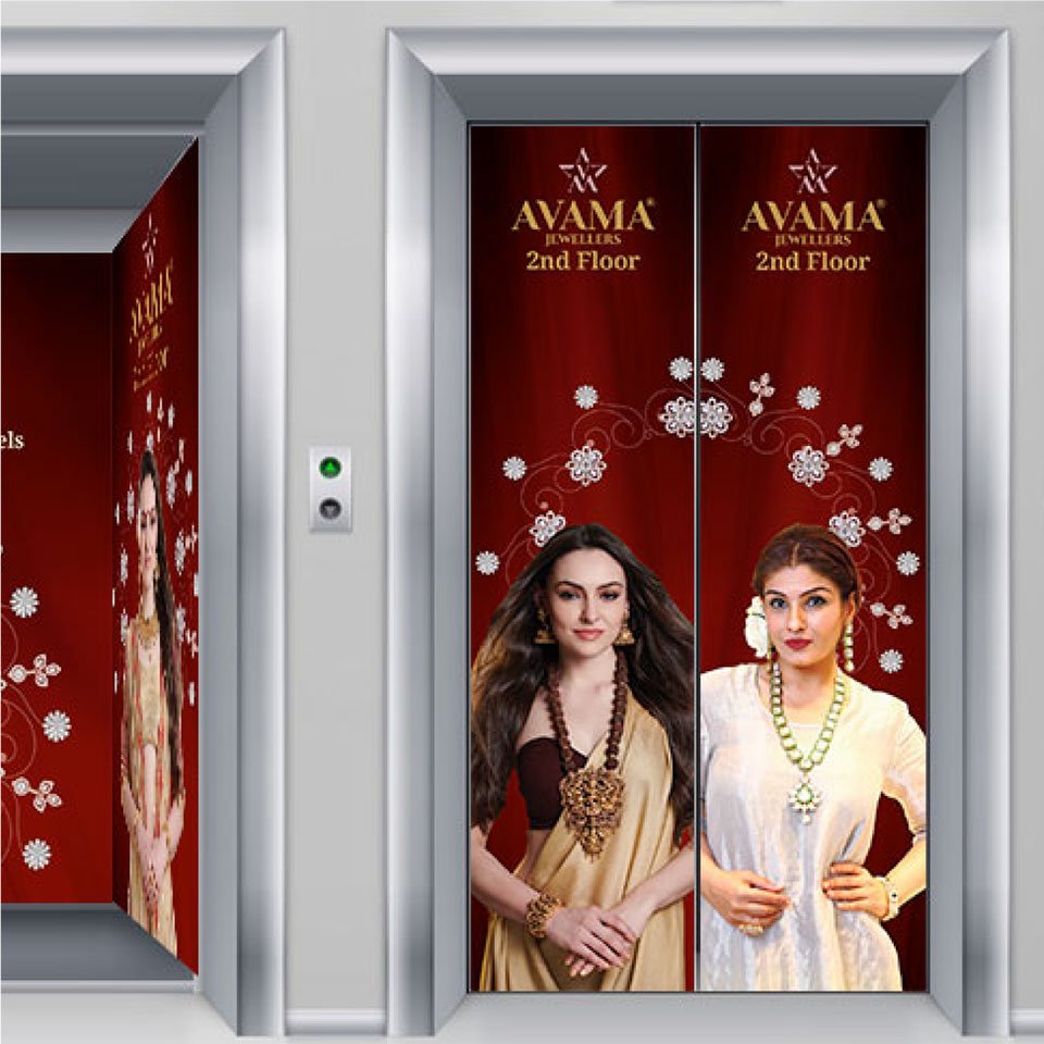 https://www.old.wysiwyg.co.in/sites/default/files/worksThumb/avama-jewellers-lift-elevator-outdoor-ad-campaign-2019.jpg
