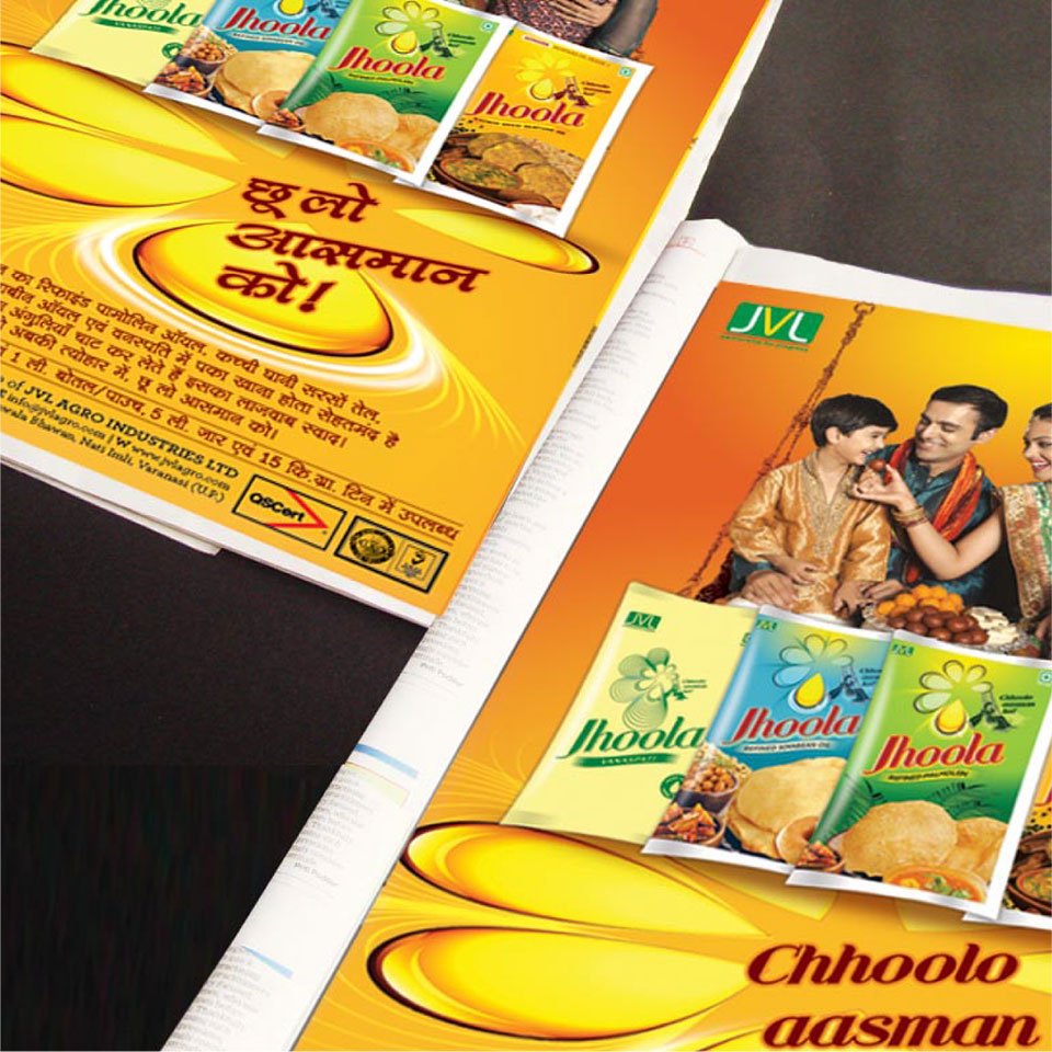 https://www.old.wysiwyg.co.in/sites/default/files/worksThumb/jvl-jhoola-oil-soyabean-mustard-palmolein-ad-newspaper-2015.jpg