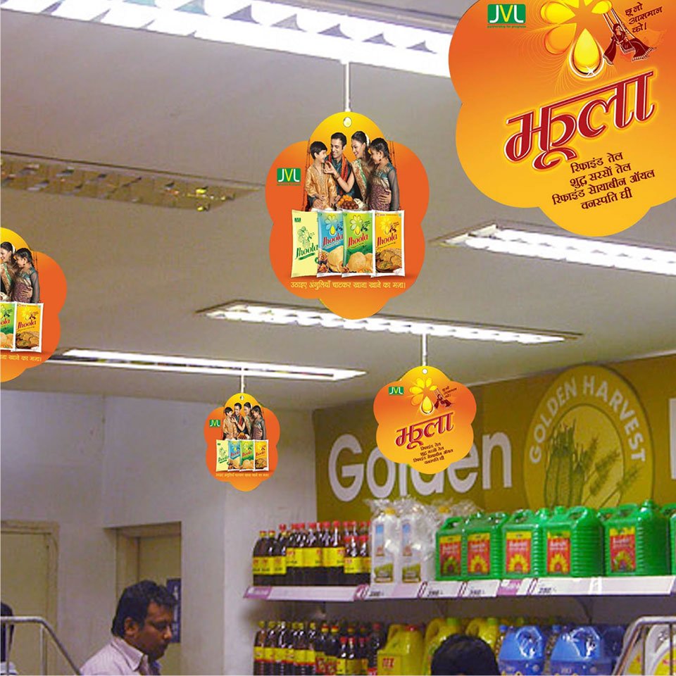 https://www.old.wysiwyg.co.in/sites/default/files/worksThumb/jvl-jhoola-oil-soyabean-mustard-palmolein-packaging-retail-dangler-2015.jpg