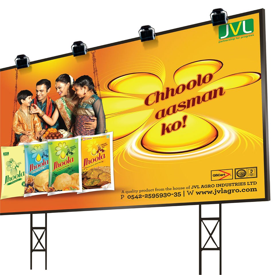https://www.old.wysiwyg.co.in/sites/default/files/worksThumb/jvl-jhoola-oil-soyabean-mustard-palmolein-vanaspati-hoarding-outdoor-2015.jpg