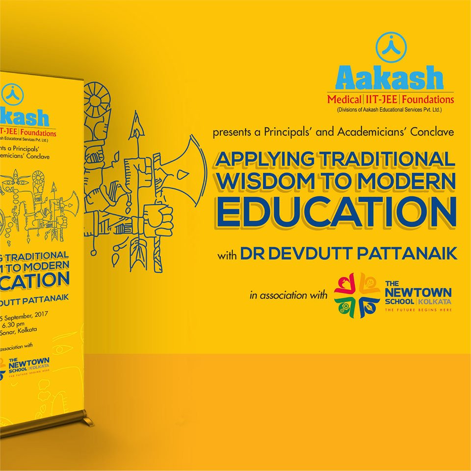 https://www.old.wysiwyg.co.in/sites/default/files/worksThumb/newtown-school-devdutt-pattanaik2-event-2017.jpg