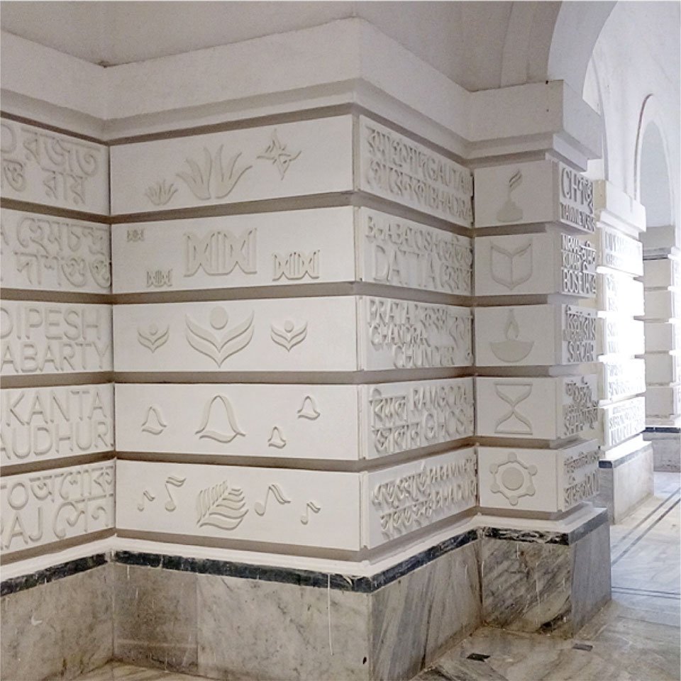 https://www.old.wysiwyg.co.in/sites/default/files/worksThumb/presidency-university-design-surface-graphics-wall-panels-2016-01.jpg