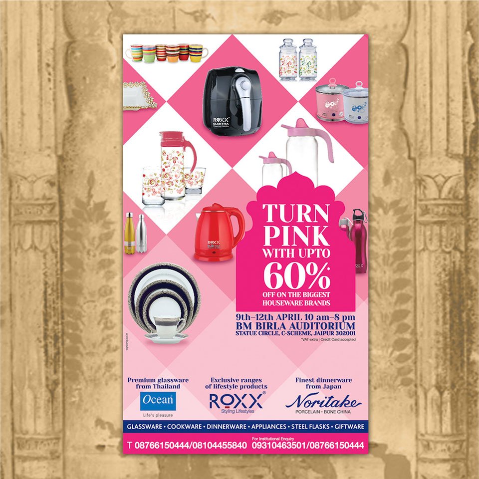 https://www.old.wysiwyg.co.in/sites/default/files/worksThumb/roxx-jaipur-ad_0.jpg