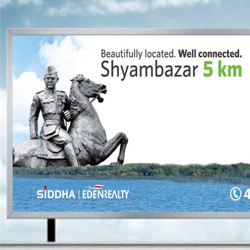 https://www.old.wysiwyg.co.in/sites/default/files/worksThumb/siddha-lakeville-hoarding-2015.jpg