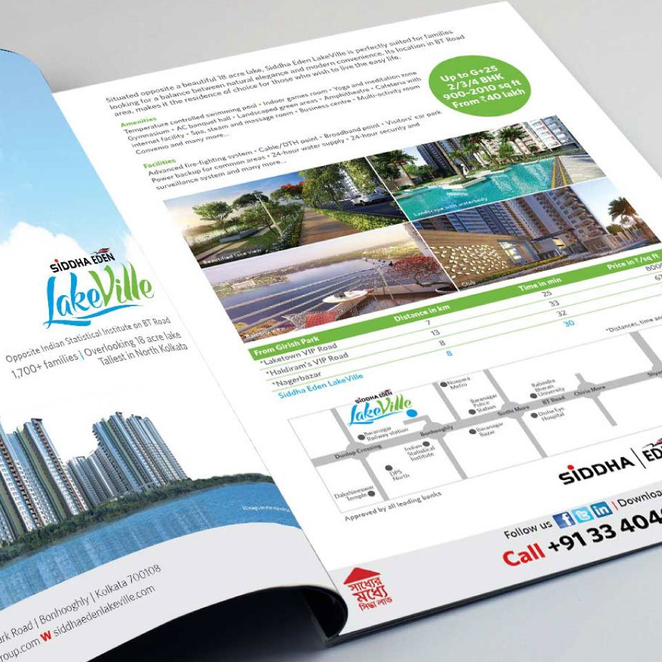 https://www.old.wysiwyg.co.in/sites/default/files/worksThumb/siddha-lakeville-magazine-ad-2015_0.jpg