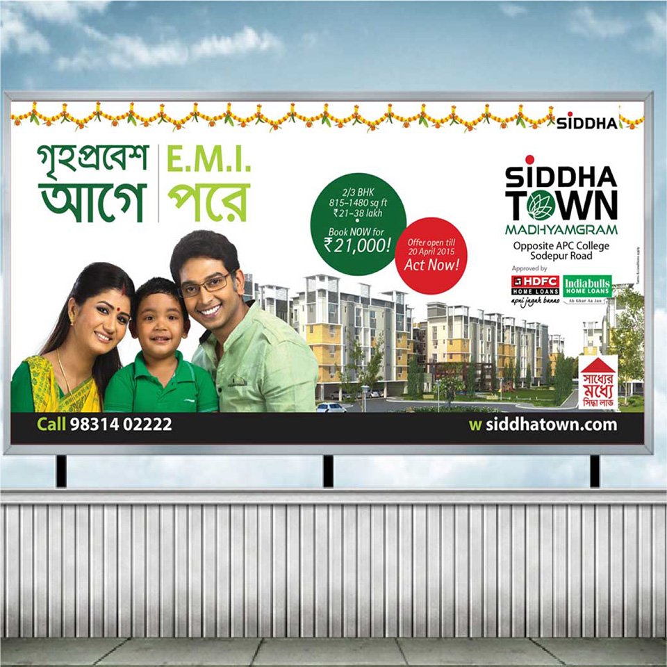 https://www.old.wysiwyg.co.in/sites/default/files/worksThumb/siddha-town-madhyagram-hoarding3.jpg