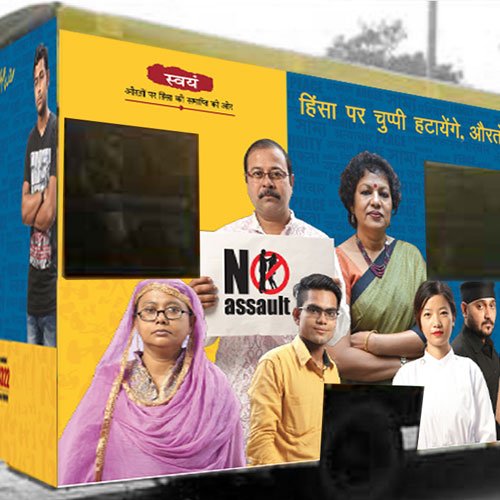 https://www.old.wysiwyg.co.in/sites/default/files/worksThumb/swayam-bus-graphics-2018-1_0.jpg