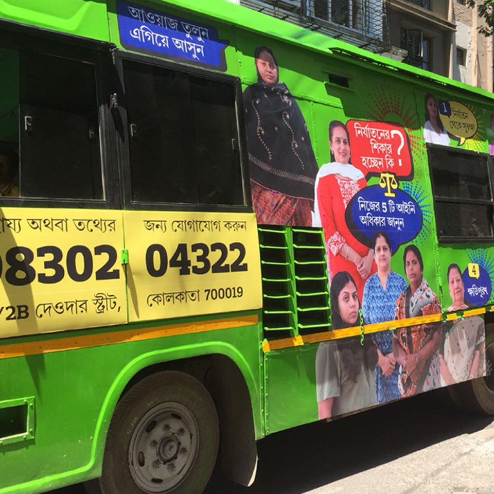https://www.old.wysiwyg.co.in/sites/default/files/worksThumb/swayam-bus-graphics-2019-3.jpg