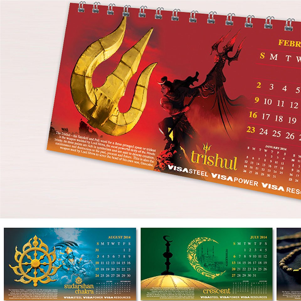 https://www.old.wysiwyg.co.in/sites/default/files/worksThumb/visa-calendar-print-2014.jpg