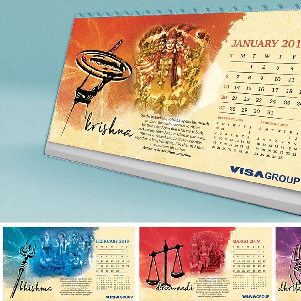 https://www.old.wysiwyg.co.in/sites/default/files/worksThumb/visa-calendar-print-2019_0.jpg